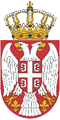 Ministarstvo zdravlja Srbije