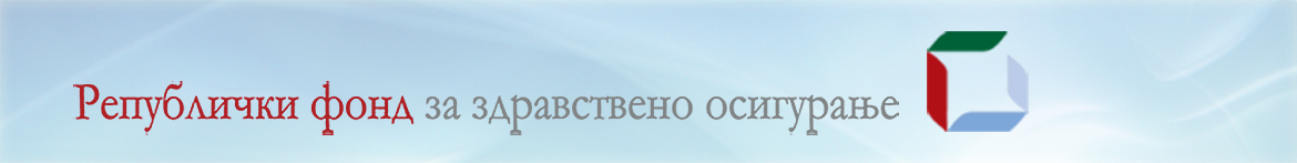 Fond zdravstvenog osiguranja Srbije
